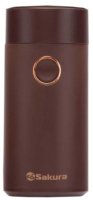 Кофемолка Sakura SA-6171C (кофейный) - 