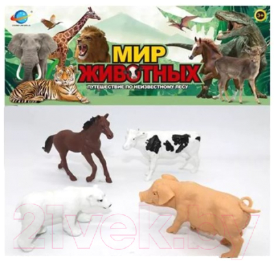 Набор фигурок игровых Наша игрушка Набор животных / CL03-10