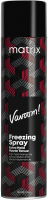 Лак для укладки волос MATRIX Vavoom Freezing Spray Extra Hold (500мл) - 