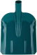 Лопата РОС Совковая без черенка с ребрами жесткости 220x270мм / 77206 (ЛС-003) - 