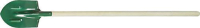Лопата РОС Штыковая с ребрами жесткости с деревянным черенком / 77212 (ЛКО-259, 190x350x1420мм) - 