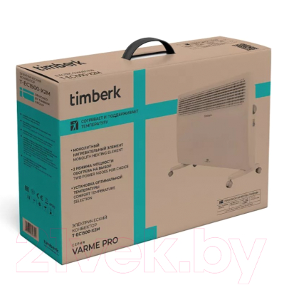 Конвектор Timberk T-EC1500-X2M
