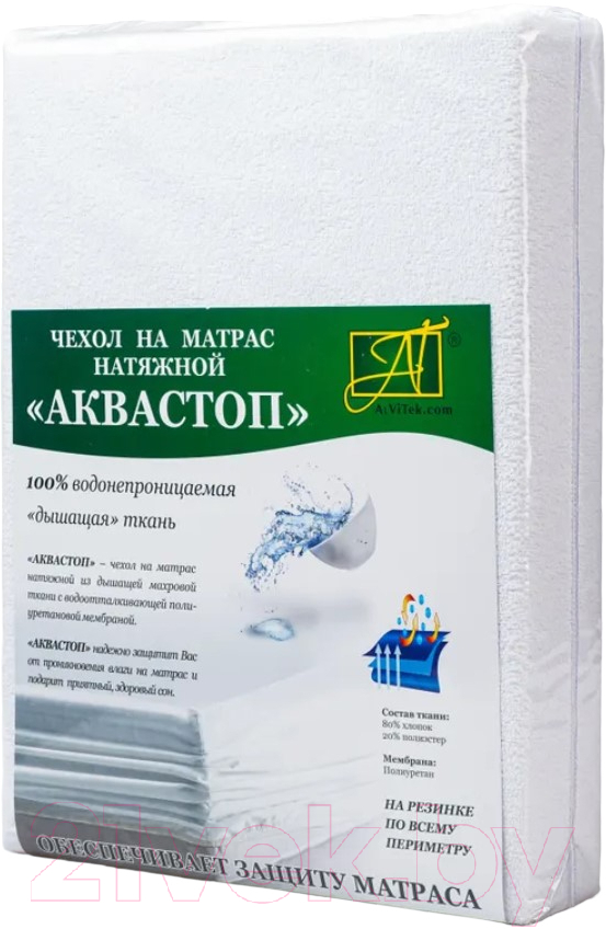 Наматрасник защитный AlViTek Аквастоп 200x200 / ЧРА-200