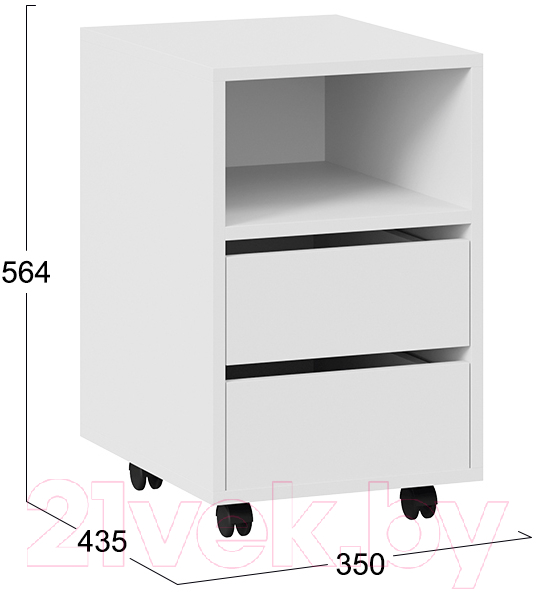 Тумба ТриЯ Выкатная тип 14