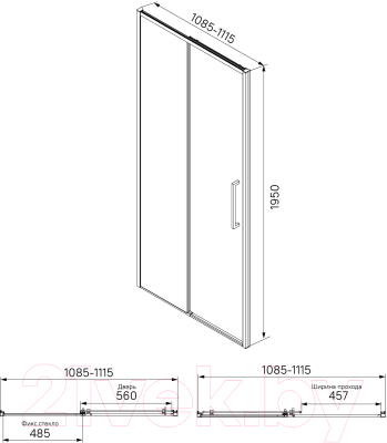 Душевая дверь IDDIS Slide SLI6BS1i69