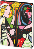 

Тетрадь Greenwich Line, Pablo Picasso. Girl Before A Mirror / Nr4A5_43423