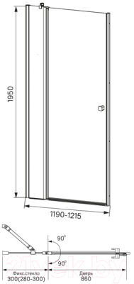 Душевая дверь IDDIS Ray RAY6CP2i69