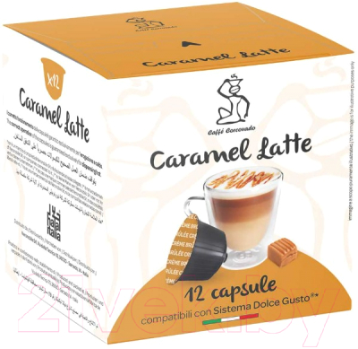 Кофе в капсулах Corcovado Dolce Gusto Caramel Latte Corcovado / 25057