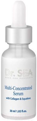 Сыворотка для лица Dr. Sea Мульти-концентрированная с коллагеном и скваленом (30мл)