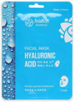 

Маска для лица тканевая AsiaKiss, Hyaluronic Essence Facial Mask