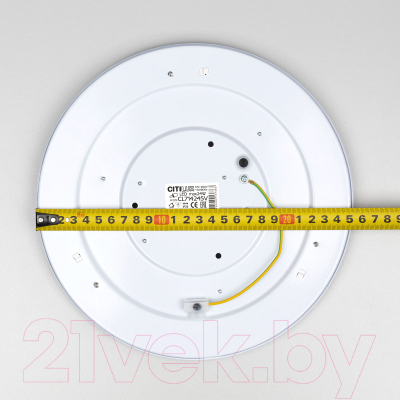 Потолочный светильник Citilux Симпла CL71424SV