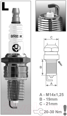 Свеча зажигания для авто Brisk LR15YCY/2