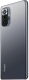Миниатюра изображения товара Смартфон Xiaomi Redmi Note 10 Pro 8GB/256GB (серый оникс)