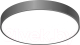 Потолочный светильник Citilux Купер CL72495G1 - 
