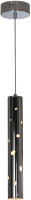 Потолочный светильник Lussole LSP-7008 - 