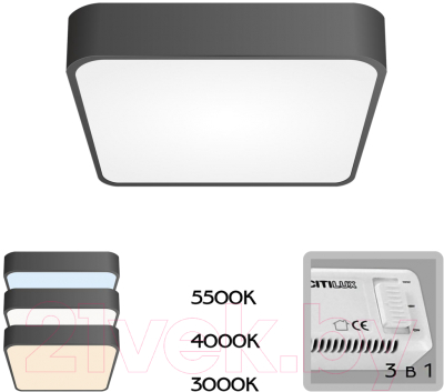 Изображение товара Потолочный светильник Citilux Купер CL724K24V1