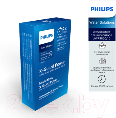Антискалант для ингибитора солеобразования Philips AWP183/10