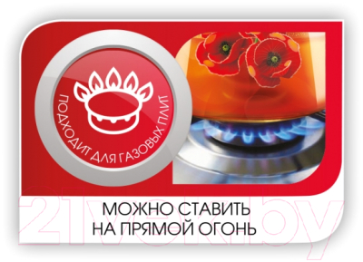 Изображение товара Заварочный чайник Lara LR06-12