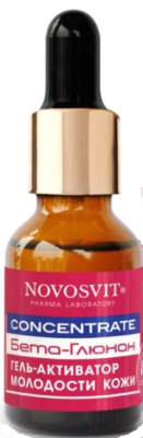 Гель для лица Novosvit Concentrate бета-глюкан активатор молодости кожи (25мл)