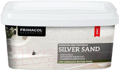 Краска Primacol Silver Sand (1л, серебрянный)