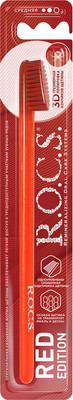 Зубная щетка R.O.C.S. Red Edition Classic средняя -