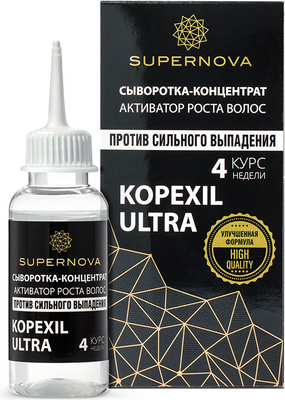 

Сыворотка для волос, Kopexil Ultra концентрат активатор роста волос