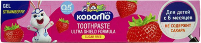 Зубная паста Lion Kodomo Клубника с 6 месяцев (40г)