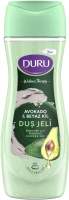Гель для душа Duru Wellness Therapy Масло авокадо & Белая глина (450мл) - 