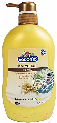 Гель для душа Lion Kodomo Rice Milk Bath Family (750мл)