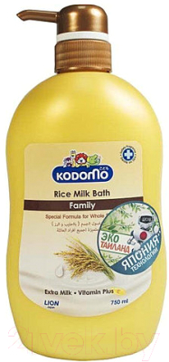 Гель для душа Lion Kodomo Rice Milk Bath Family (750мл)