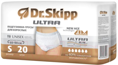 Трусы впитывающие для взрослых Dr.Skipp Ultra S (20шт)