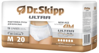 Трусы впитывающие для взрослых Dr.Skipp Ultra M (20шт) - 