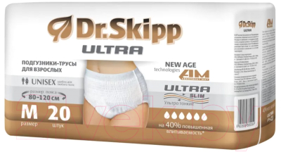 Трусы впитывающие для взрослых Dr.Skipp Ultra M (20шт)