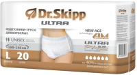 Трусы впитывающие для взрослых Dr.Skipp Ultra L  (20шт) - 