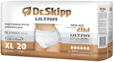 Трусы впитывающие для взрослых Dr.Skipp Ultra XL (20шт)