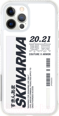 Чехол-накладка Skinarma Garusu для iPhone 12/12 Pro (белый)