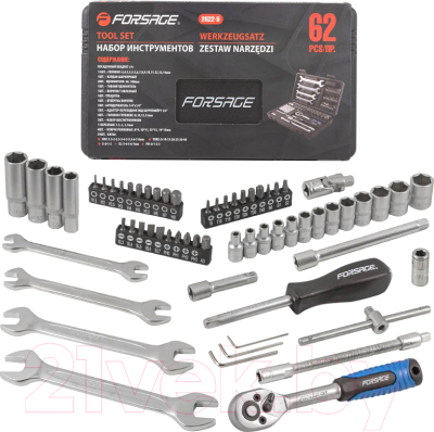 Универсальный набор инструментов Forsage F-2622-5