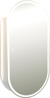 Шкаф с зеркалом для ванной Silver Mirrors Soho 50x100 / LED-00002515 - 