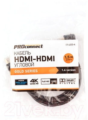 Кабель PROconnect HDMI - HDMI / 17-6203-4 (1.5м)