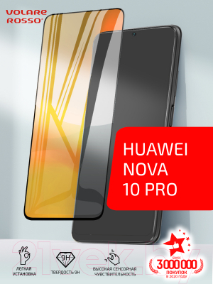 Защитное стекло для телефона Volare Rosso 3D для Huawei Nova 10 Pro (черный)