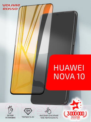 Защитное стекло для телефона Volare Rosso 3D для Huawei Nova 10 (черный)