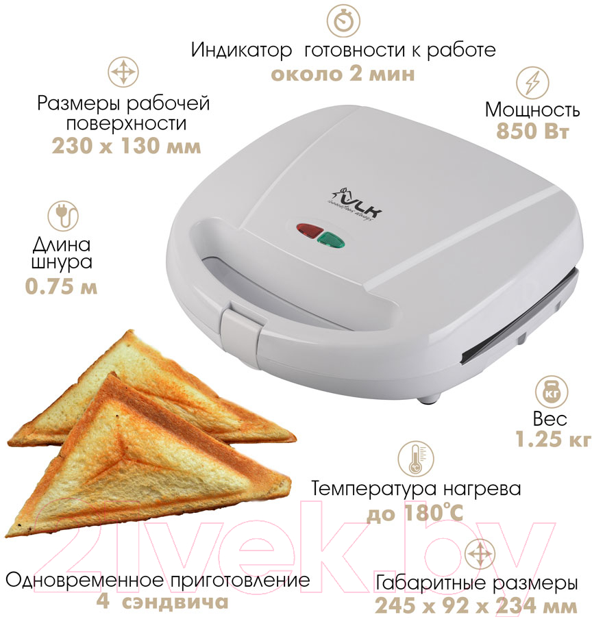 Сэндвичница VLK Profi 301 (белый) — фото 9