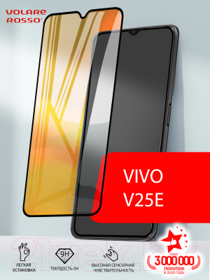 Защитное стекло для телефона Volare Rosso Fullscreen Full Glue Light для Vivo V25e (черный)