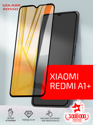 Защитное стекло для телефона Volare Rosso Fullscreen Full Glue Light для Redmi A1+ (черный)