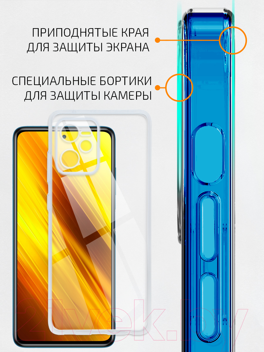 Volare Rosso Clear для Realme C35 прозрачный Чехол-накладка для телефона  купить в Минске, Гомеле, Витебске, Могилеве, Бресте, Гродно