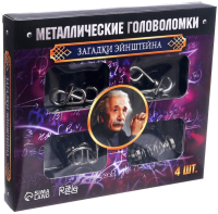 Набор головоломок Puzzle Загадки Эйнштейна Металлическая / 2528228 (4шт) - 