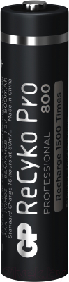 Комплект аккумуляторов GP Batteries 85AAAHCB-2EB2 (2шт)