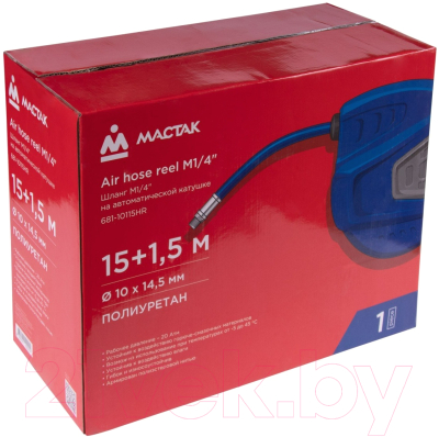 Шланг для компрессора Мастак 681-10115HR