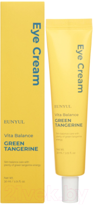 Крем для век Eunyul Vita Balance Green Tangerine  (30мл)