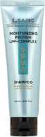 Шампунь для волос L.Sanic Moisturizing Protein LPP-complex Shampoo (120мл) - 